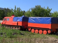 ГП-8301